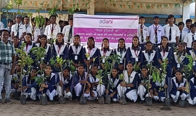 Adani Foundation Distributes Saplings to 4,087 People Under ‘Hariyar School’ Campaign