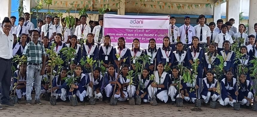 Adani Foundation Distributes Saplings to 4,087 People Under ‘Hariyar School’ Campaign