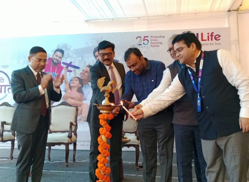 SBI Life Launches ‘Bima Ki Baat’ Campaign in Chhattisgarh to Promote Insurance Awareness