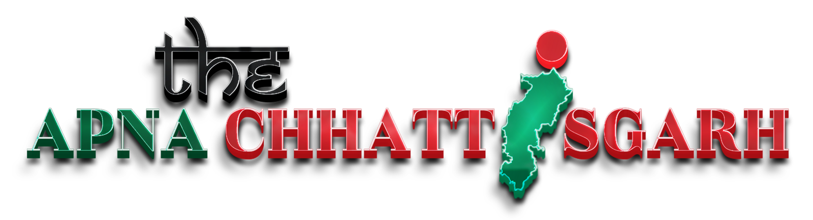 The Apna Chhattisgarh