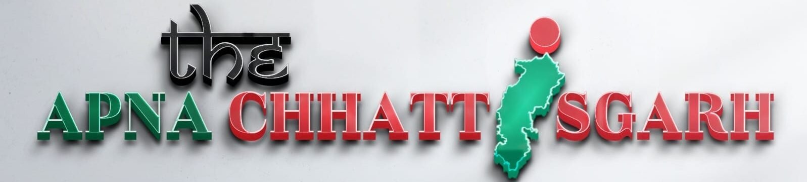 The Apna Chhattisgarh